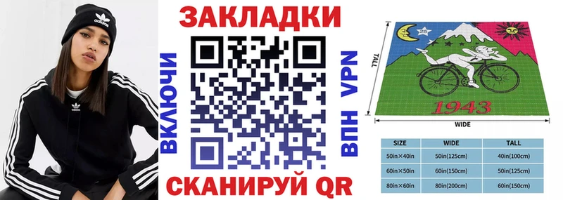 Наркошоп купить МАРИХУАНА  COCAIN  ГАШИШ  МЕФ  Билибино