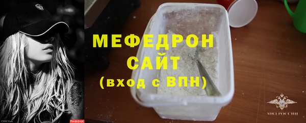 2c-b Тобольск