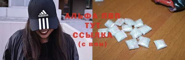 2c-b Тобольск