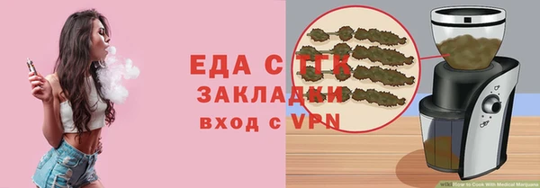 амфетамин Тихвин