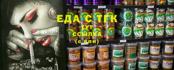амфетамин Тихвин