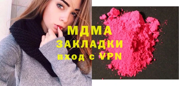 молекула духа Тихорецк