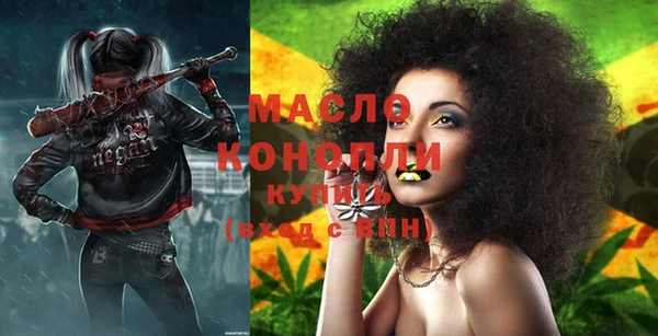 герыч Арсеньев