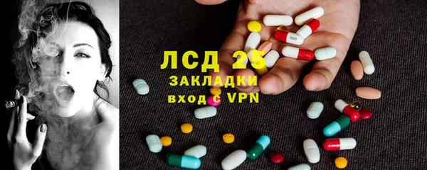 амфетамин Тихвин