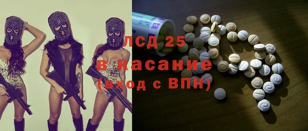 герыч Арсеньев