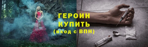 амфетамин Тихвин