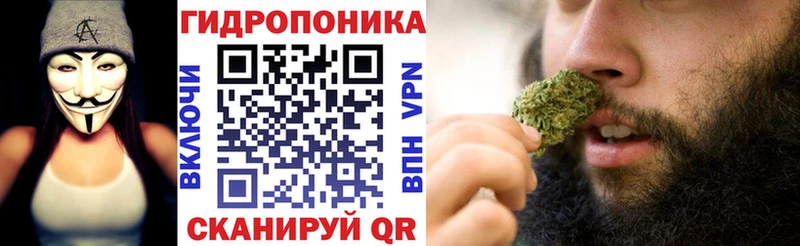 Бошки марихуана марихуана Купить Билибино